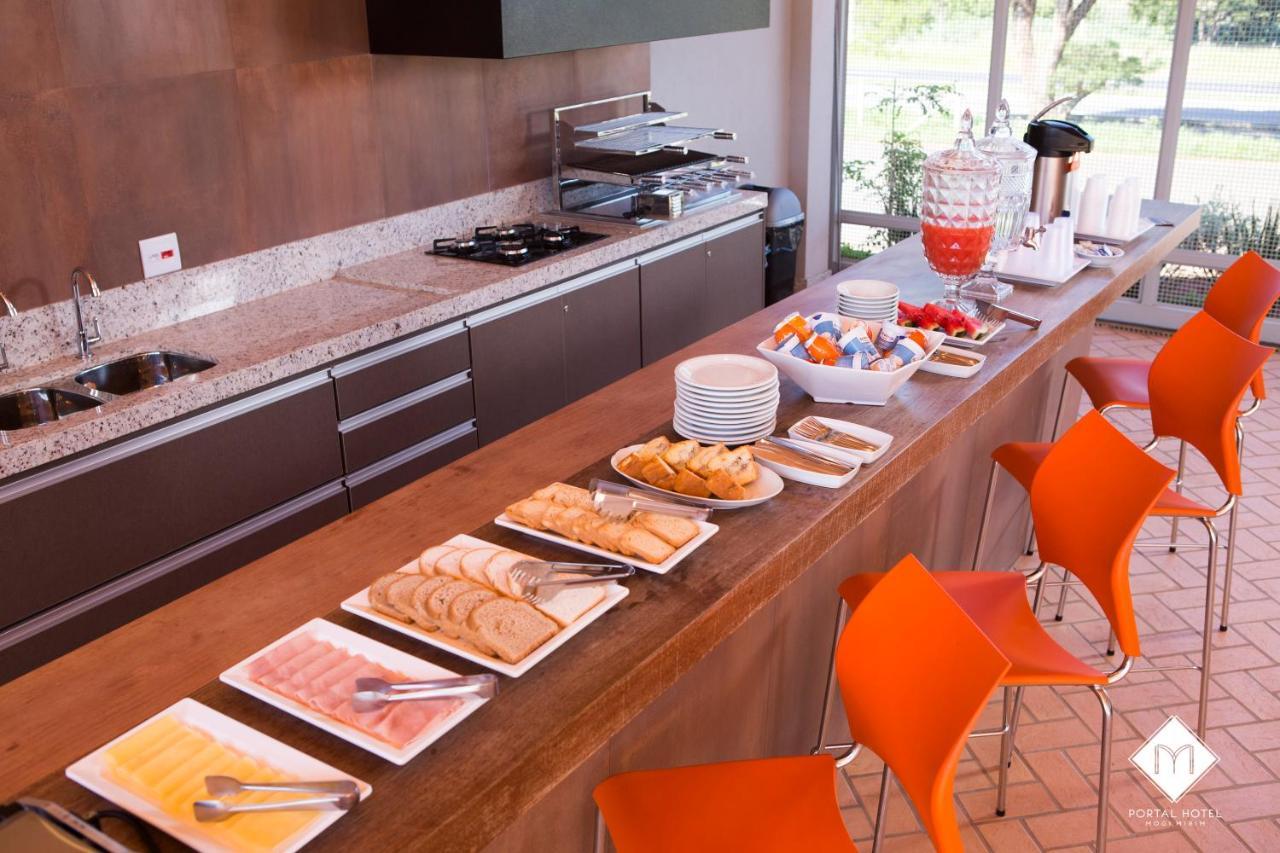 Portal Hotel Mogi Mirim Zewnętrze zdjęcie